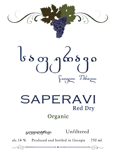 saperavi