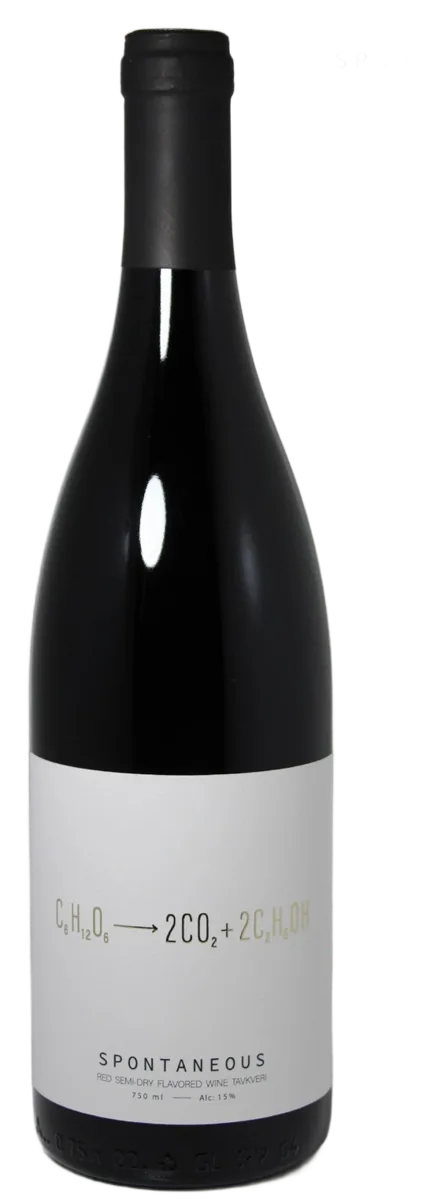 FLAVORED WINE TAVKVERI