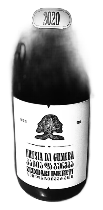 Katsia da Guneba