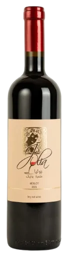 Merlot 2022