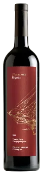 Vrhunsko vino