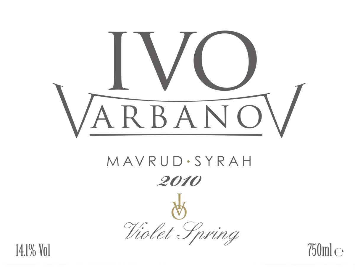 Mavrud Syrah 2010