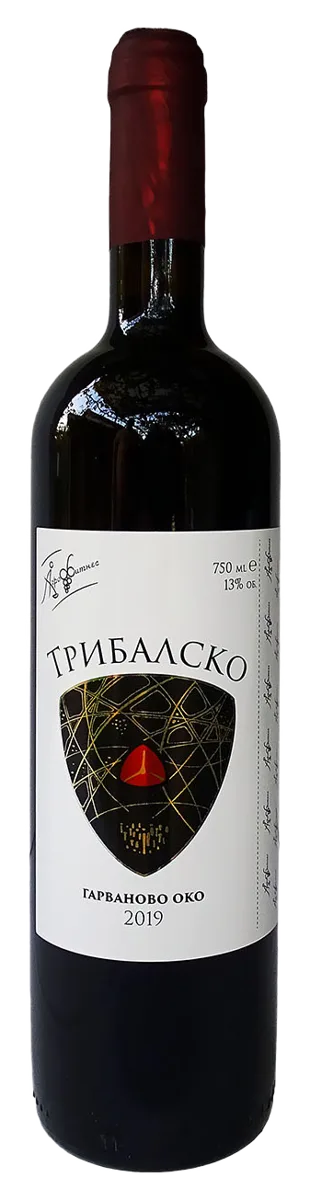 Tribalsko Garvanovo oko