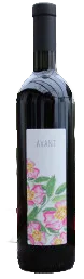 AVANT