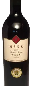 2017 Pinot Noir *****