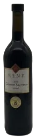 2018 Cabernet Sauvignon trocken