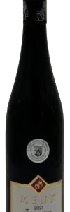 2021 Terra Nova trocken