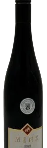 2022 Terra Nova mild