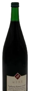 Rotwein trocken