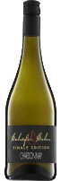 Sprendlinger Hölle Chardonnay Spätlese trocken