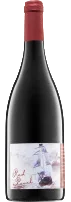 Red Pearl Cabernet Sauvignon Qualitätswein b.A. trocken