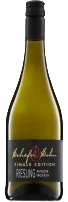 St. Johanner Abtey Riesling Auslese trocken