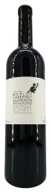 Merlot Cabernet Sauvignon