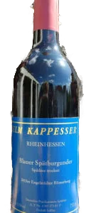 2015er Blauer Spätburgunder Spätlese trocken – Engelstädter Adelpfad