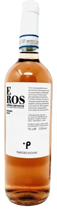Eros