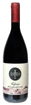 Refosco dal Peduncolo Rosso