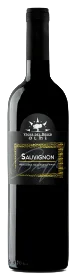 Sauvignon Veneto IGT tappo stelvin - Vigne del Bosco