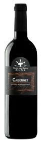 Cabernet Veneto IGT - Vigne del Bosco
