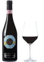 Gattinara D.O.C.G.