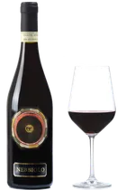 Colline Novaresi Nebbiolo D.O.C.