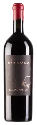 Díscolo "El Magnifico"