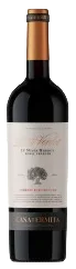 CASA DE LA ERMITA PETIT VERDOT