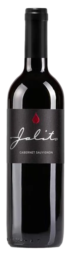 Cabernet Sauvignon Reserve