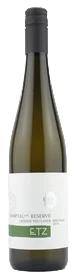 Grüner Veltliner Kamptal DAC Reserve Ried Karl