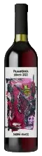 Frankovka Ibérico 2023