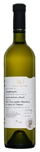 Sauvignon gris moravské zemské víno
