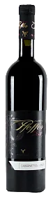 Cabernet Sauvignon