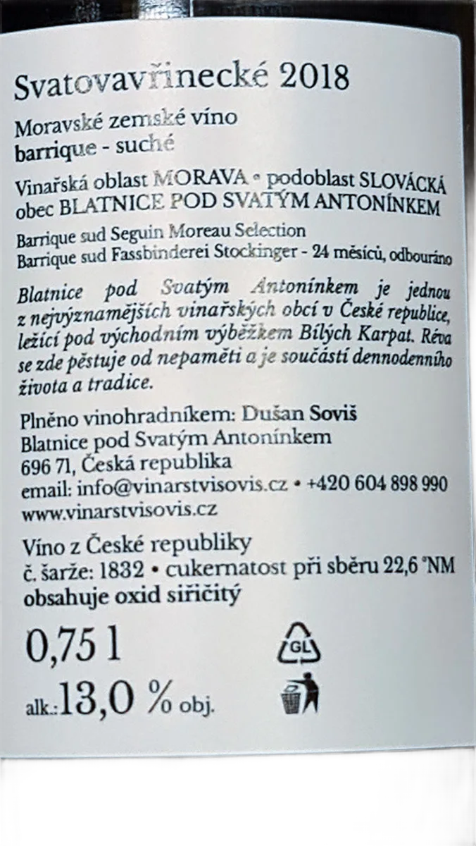 Svatovavřinecké Barrique 2018