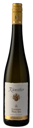 Weiß Erd Riesling GG