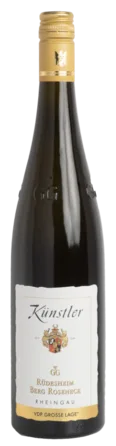 Berg Roseneck Riesling GG