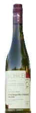Grauburgunder Kabinett trocken Edenkobener Bergel