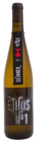 2018 ETHOS Silvaner No. 3