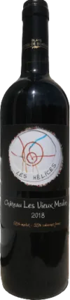 Les Hélices