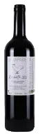 Rouquette 2021 (ex Chapeau 2021)