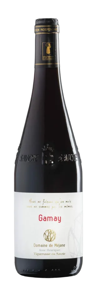 Gamay