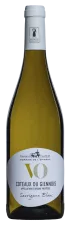 Coteaux du Giennois "V.O."