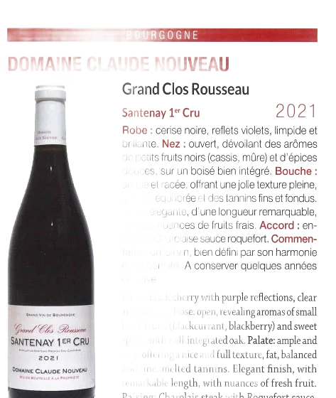 Santenay 1er Cru Grand Clos Rousseau