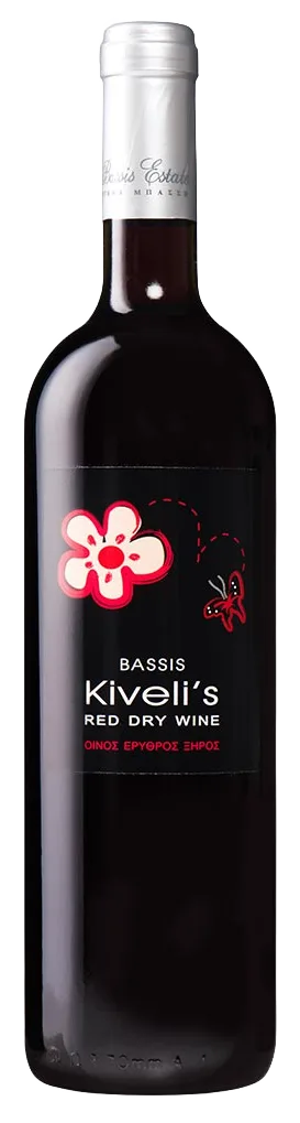 KIVELI'S Erythros (KIVELI'S Ερυθρός)