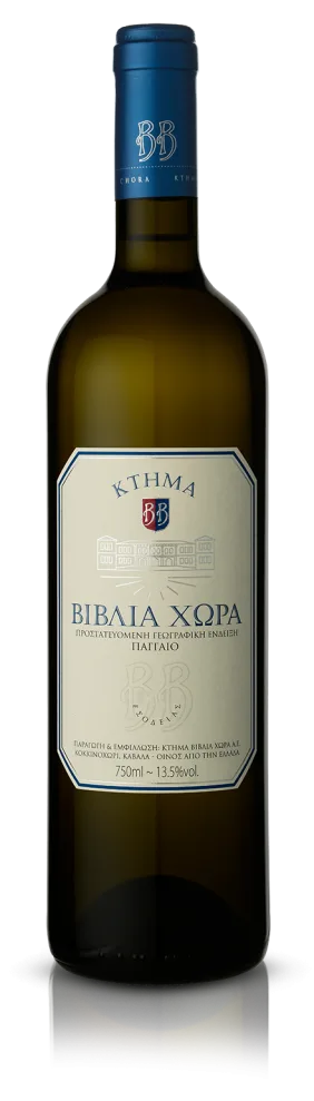 Ktima Vivlia Chora Lefkos (Κτημα Βιβλια Χωρα Λευκος)