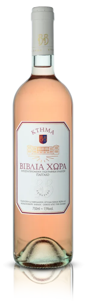 Ktima Vivlia Chora Roze (Κτημα Βιβλια Χωρα Ροζε)