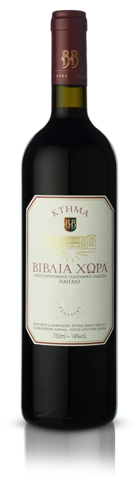 Ktima Vivlia Chora Erythros (Κτημα Βιβλια Χωρα Ερυθρος)