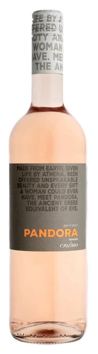 PANDORA ROZE (PANDORA ΡΟΖΕ)