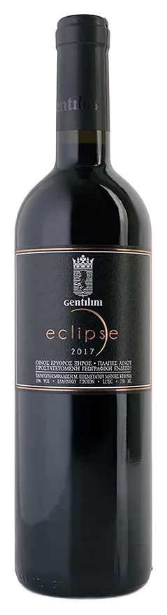Gentilini Eclipse
