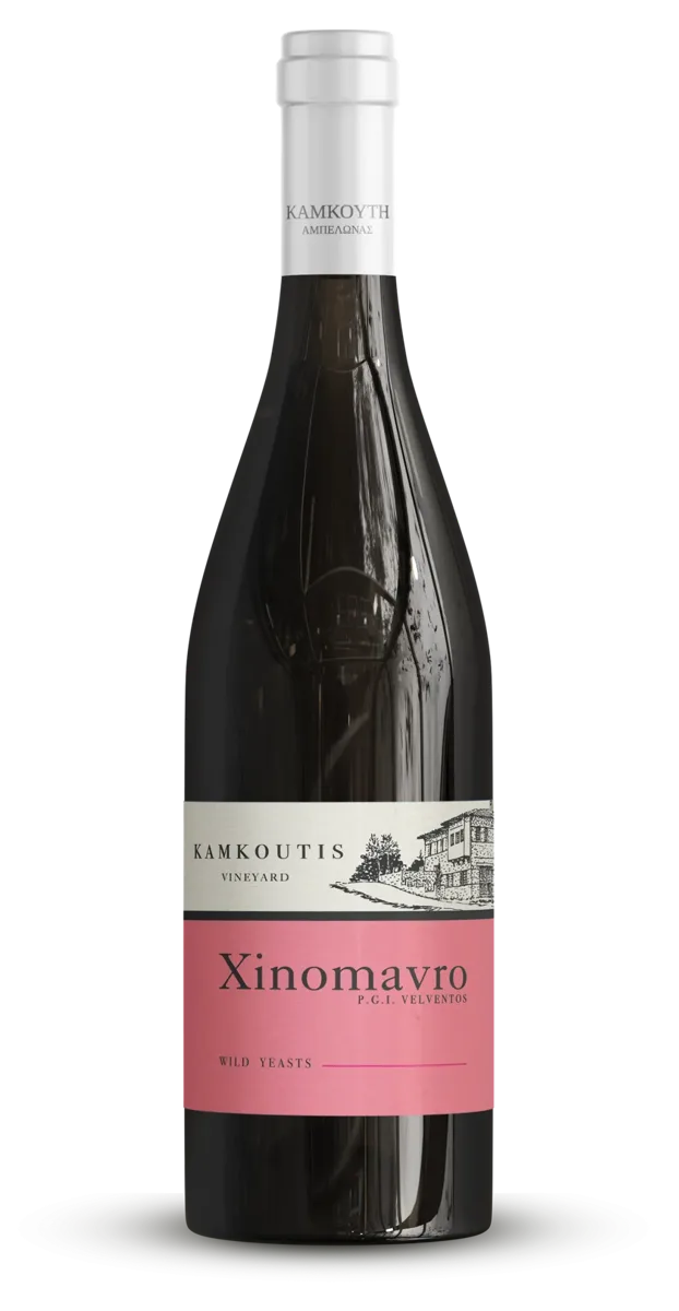 Xinomavro (Ξινόμαυρο)