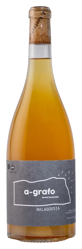 AGRAFO MALAGOUSIA ORANGE 2022