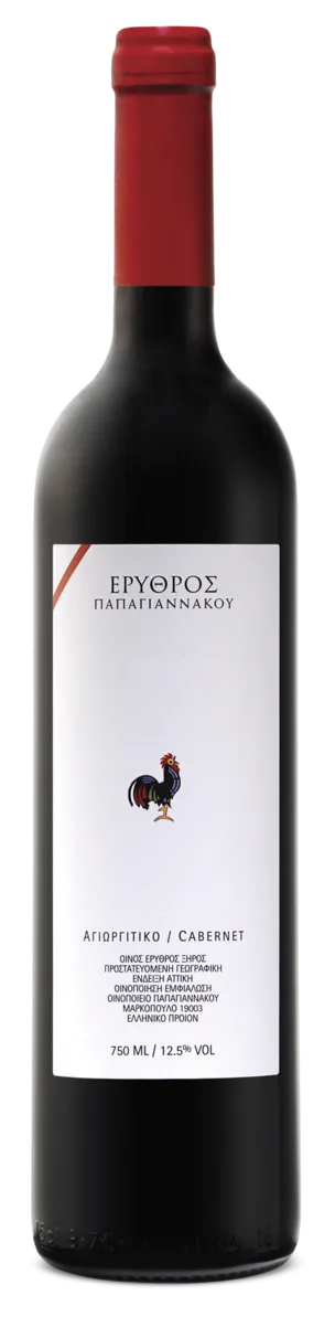 ERYTHROS (ΕΡΥΘΡΟΣ)